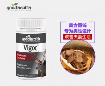 Good Health 好健康 鹿茸精胶囊 50粒 Good Health 好健康 鹿茸精胶囊 50粒